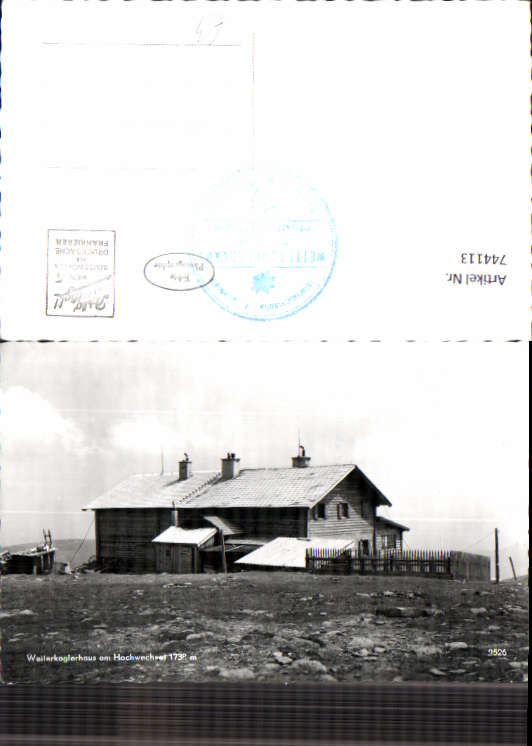 alte Ansichtskarte