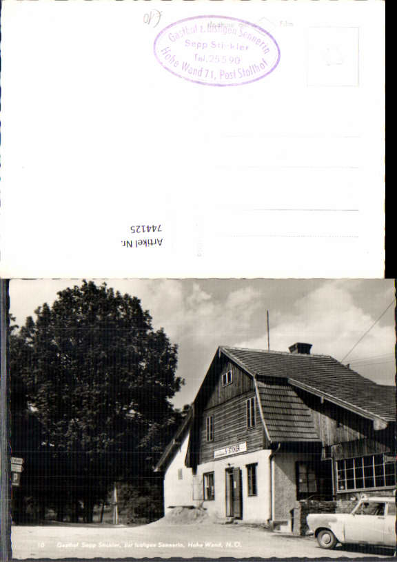 alte Ansichtskarte
