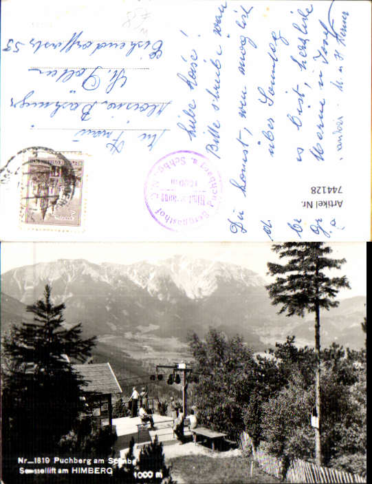 alte Ansichtskarte