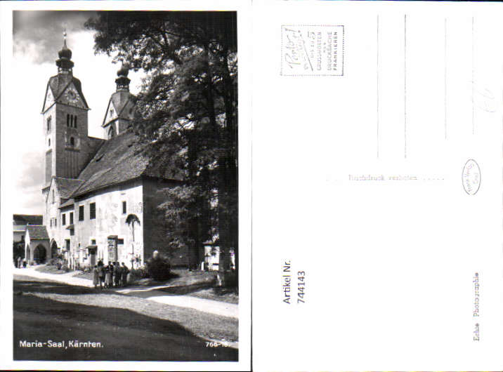 alte Ansichtskarte