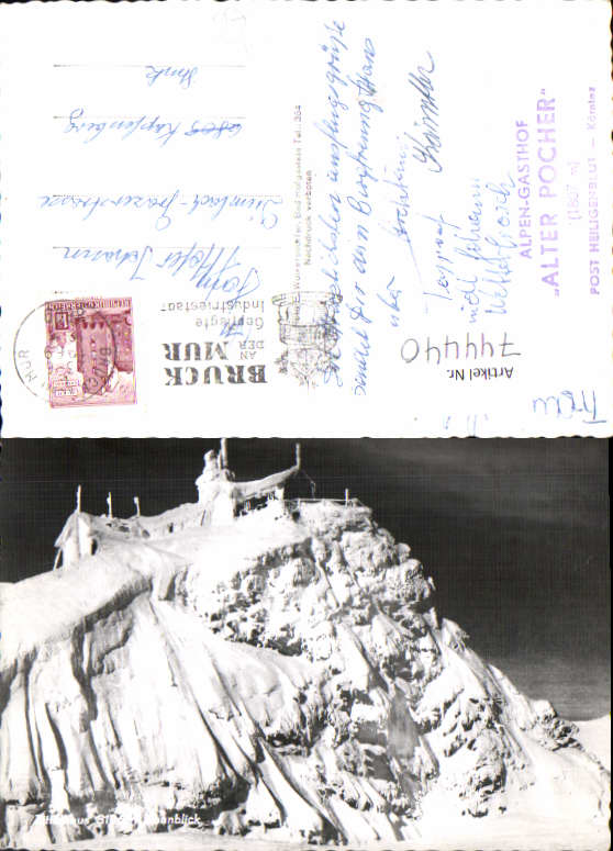 alte Ansichtskarte