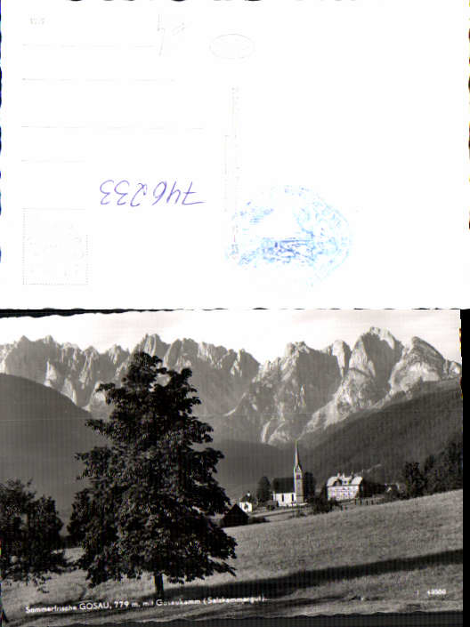 alte Ansichtskarte