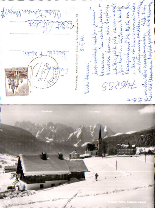 alte Ansichtskarte