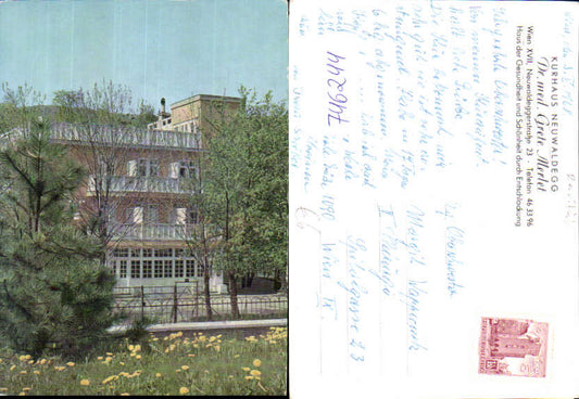 alte Ansichtskarte