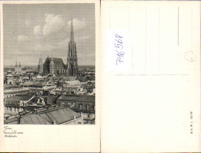 alte Ansichtskarte