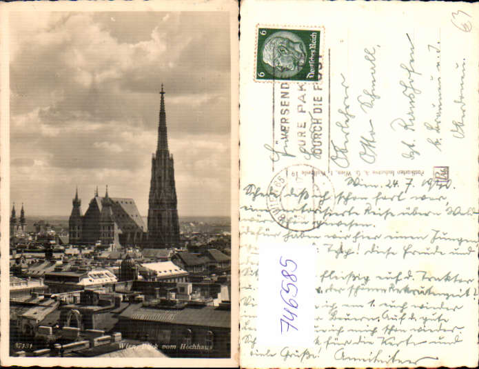 alte Ansichtskarte