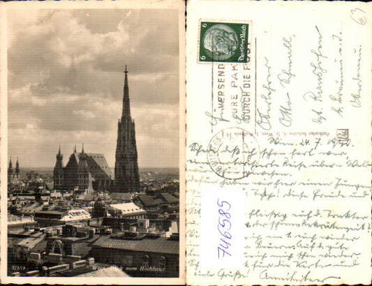 alte Ansichtskarte