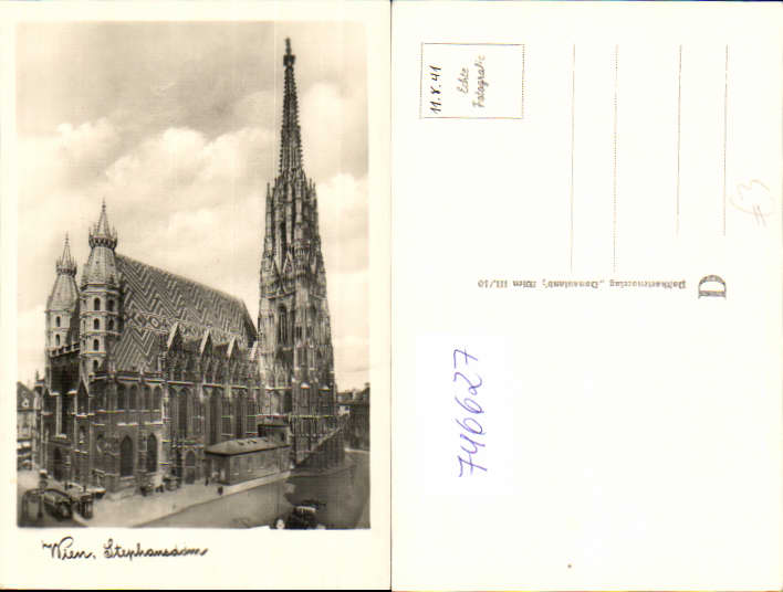 alte Ansichtskarte