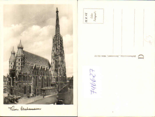 alte Ansichtskarte