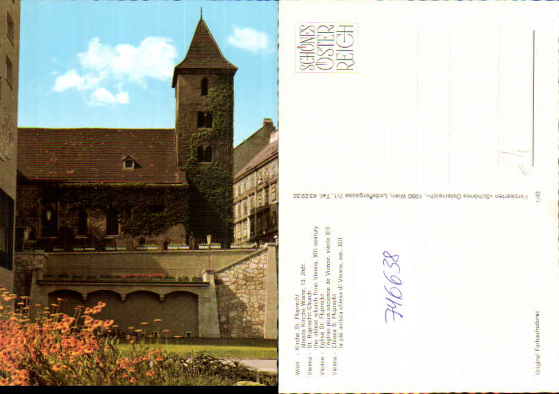 alte Ansichtskarte