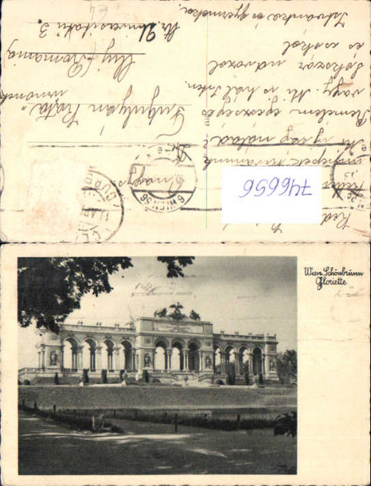 alte Ansichtskarte