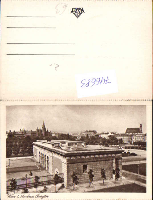 alte Ansichtskarte