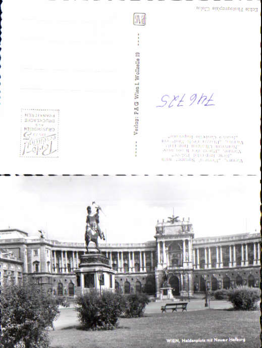 alte Ansichtskarte