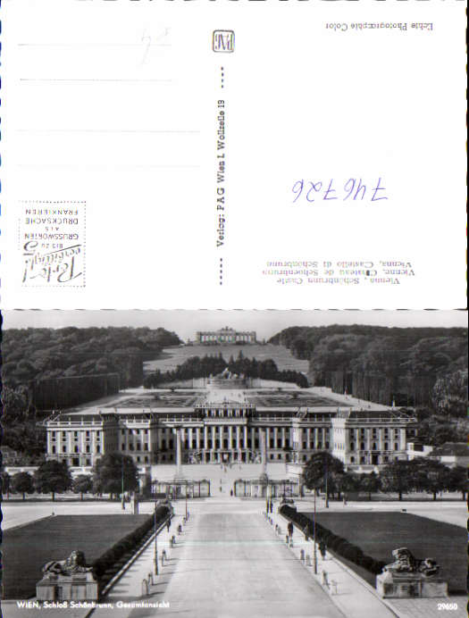 alte Ansichtskarte