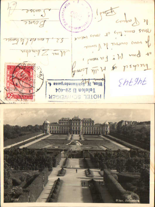 alte Ansichtskarte
