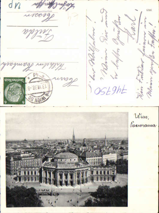 alte Ansichtskarte