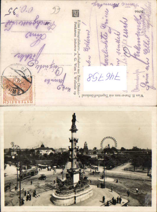 alte Ansichtskarte