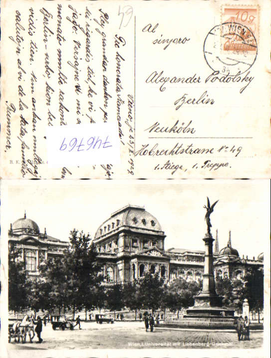 alte Ansichtskarte