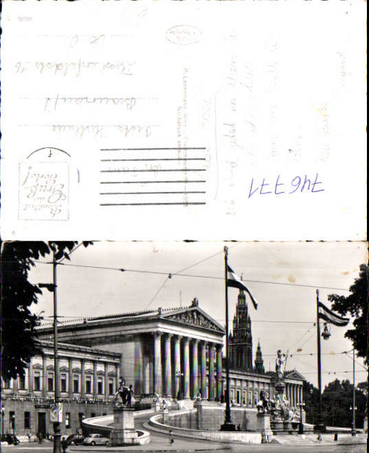 alte Ansichtskarte