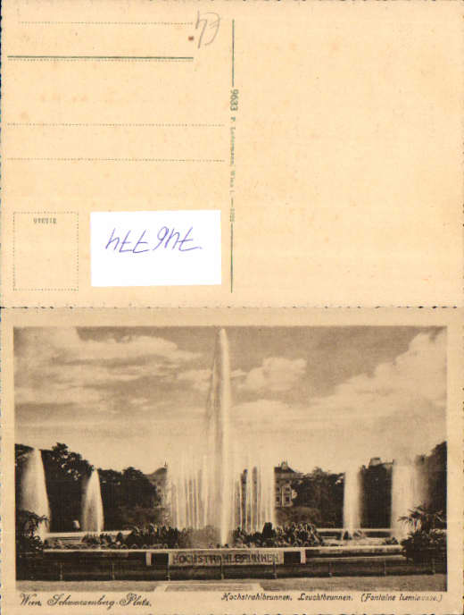 alte Ansichtskarte