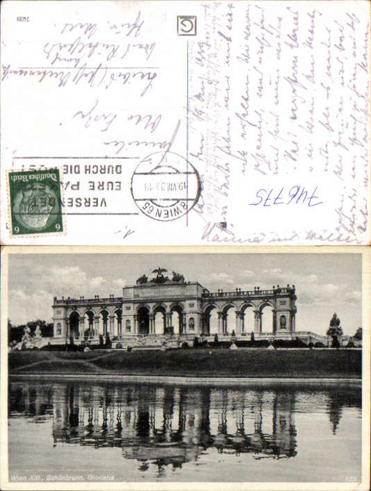 alte Ansichtskarte