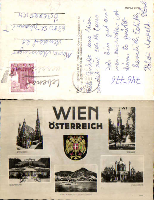 alte Ansichtskarte