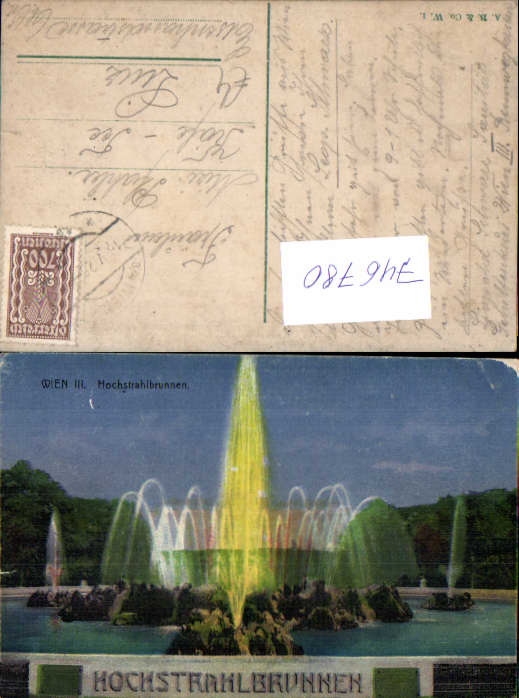 alte Ansichtskarte