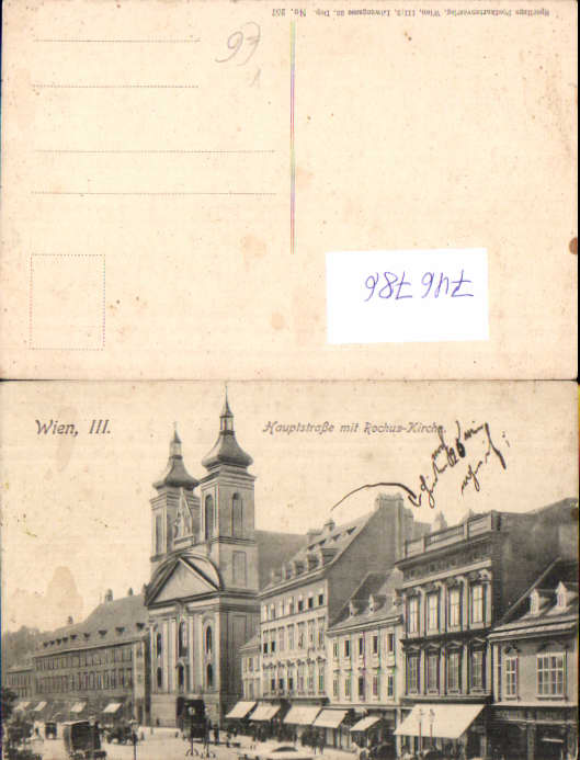 alte Ansichtskarte