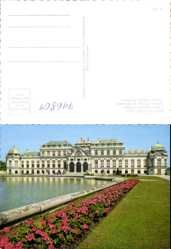 alte Ansichtskarte