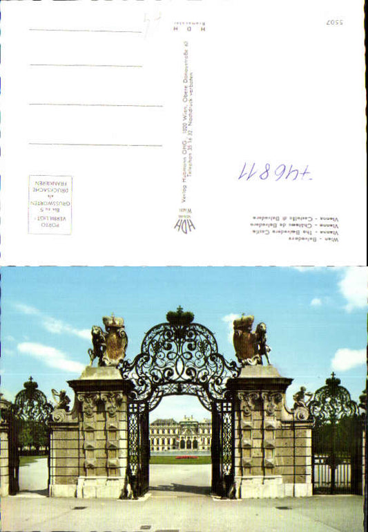 alte Ansichtskarte