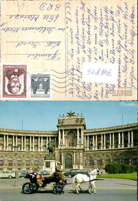 alte Ansichtskarte