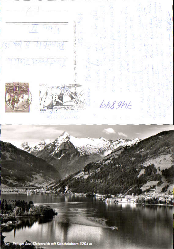 alte Ansichtskarte