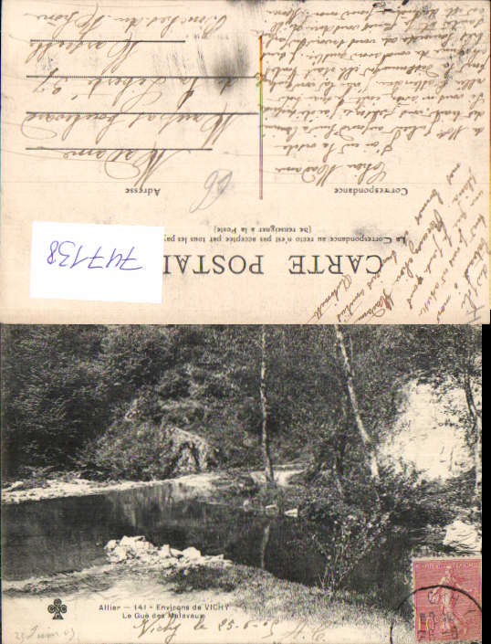 alte Ansichtskarte