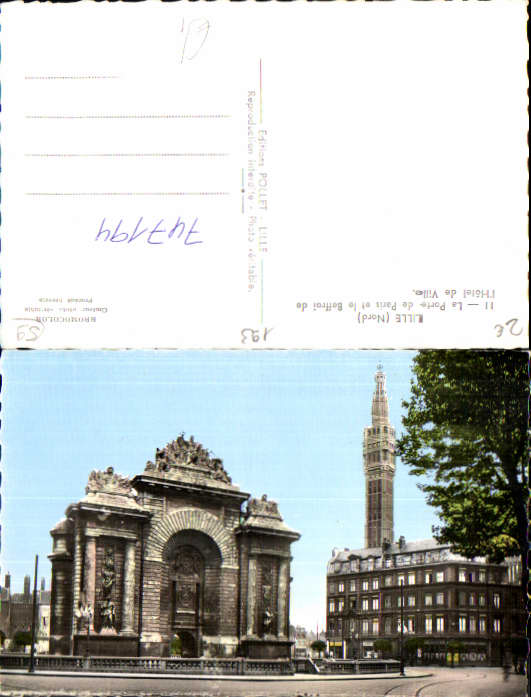 alte Ansichtskarte