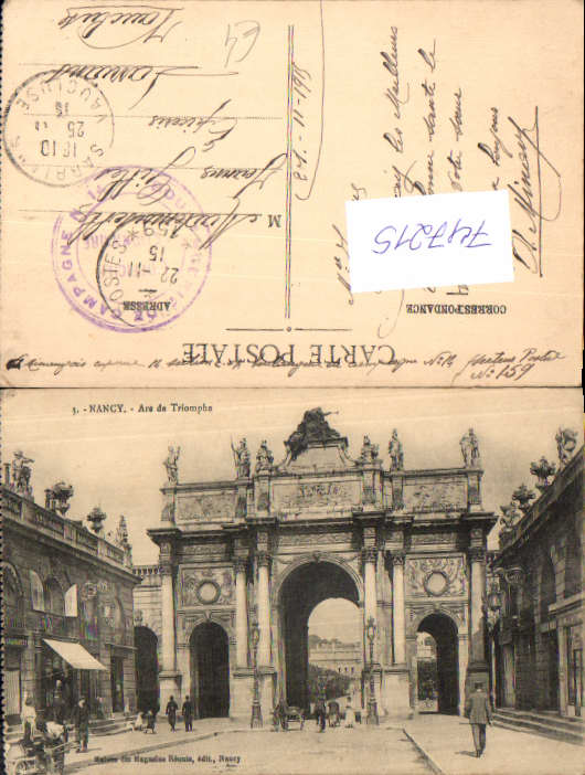 alte Ansichtskarte