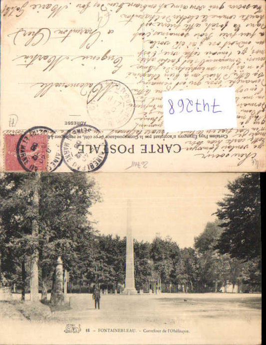 alte Ansichtskarte