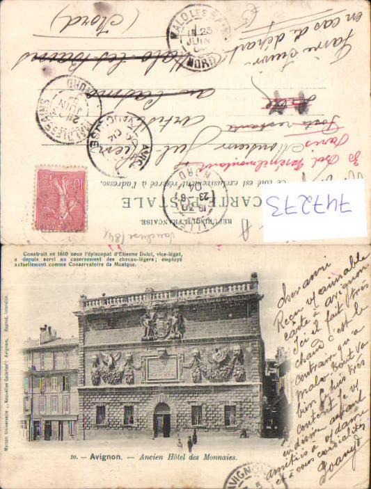 alte Ansichtskarte
