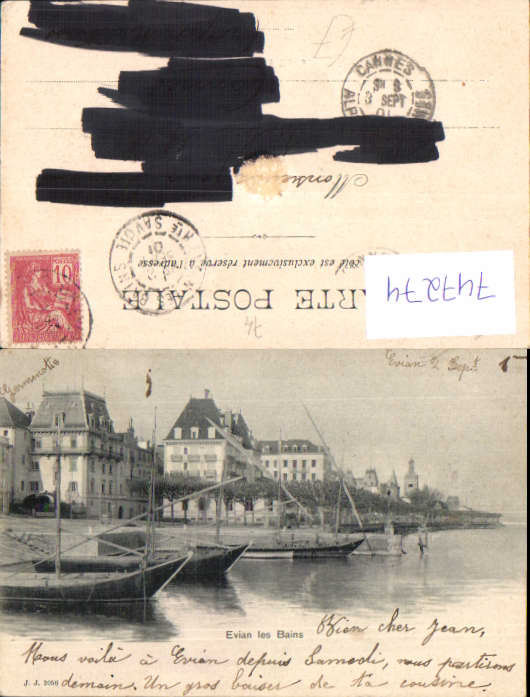 alte Ansichtskarte