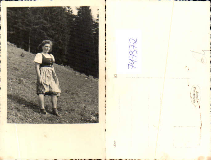 alte Ansichtskarte