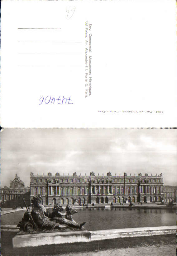 alte Ansichtskarte
