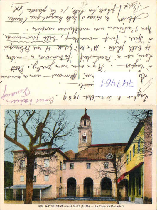 alte Ansichtskarte