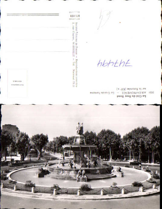 alte Ansichtskarte