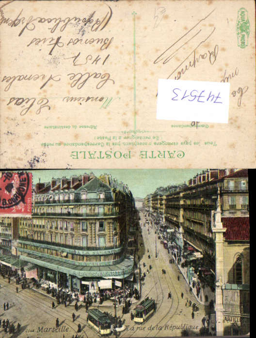 alte Ansichtskarte