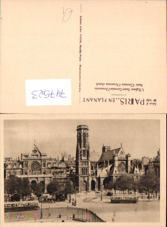 alte Ansichtskarte