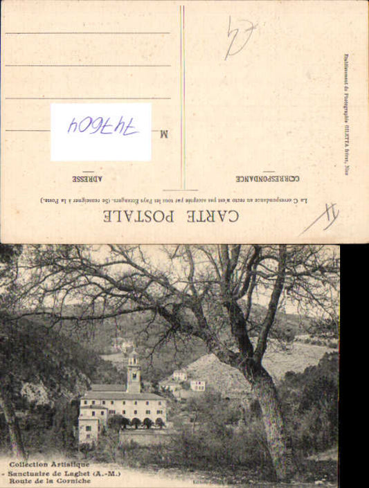 alte Ansichtskarte