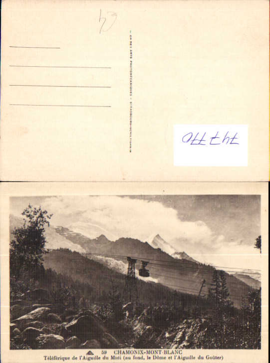 alte Ansichtskarte