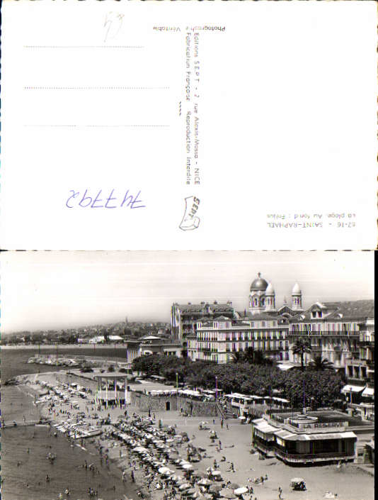 alte Ansichtskarte