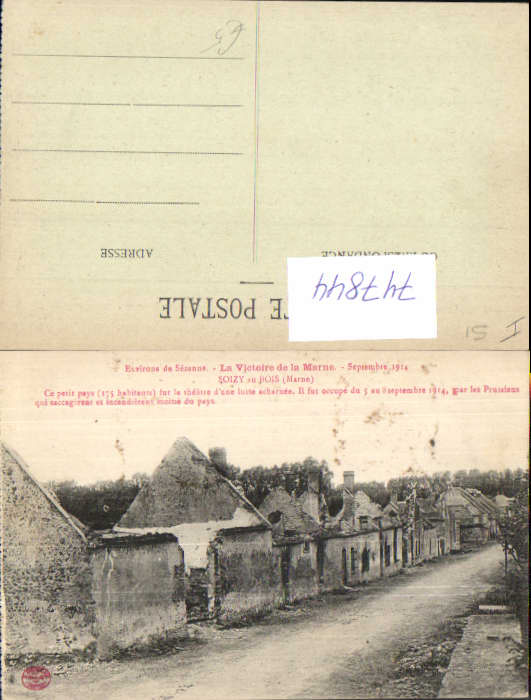 alte Ansichtskarte