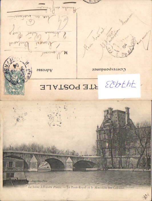 alte Ansichtskarte