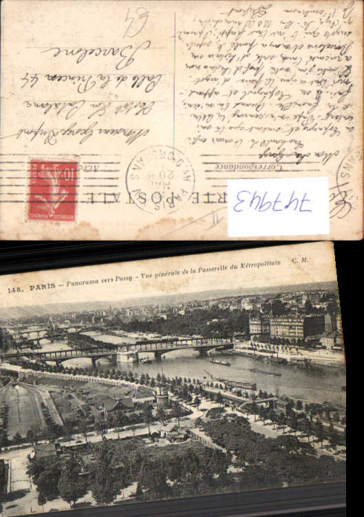 alte Ansichtskarte